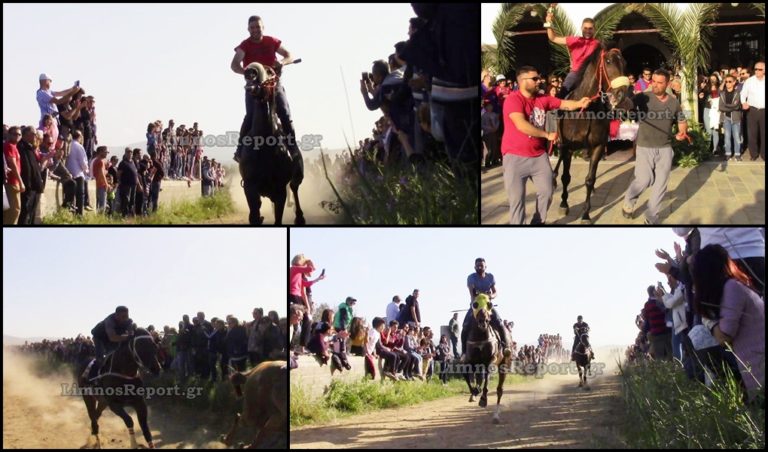 image Λήμνος: Κοσμοσυρροή και φέτος στις ιπποδρομίες του Αγίου Γεωργίου στην Καλλιόπη (βίντεο-φωτο)
