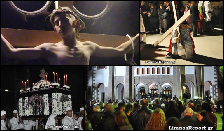 image Λήμνος: Η μοναδική αναπαράσταση του Θείου δράματος κατά την διάρκεια της περιφοράς του επιταφίου στον Μούδρο! (βίντεο-φωτο)