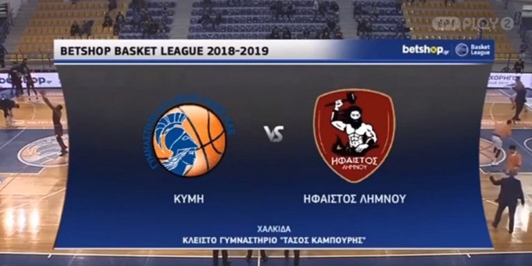 image Σκόραραν πάλι στην ΕΡΤ! Με ανοιχτό μικρόφωνο είπε ο δημοσιογράφος το τηλέφωνο του στον αέρα!