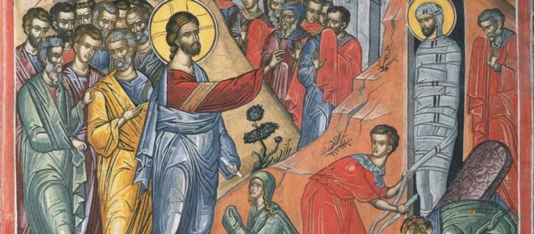 image Σάββατο του Λαζάρου: Γιατί ο Λάζαρος μετά την Ανάστασή του δεν ξαναγέλασε ποτέ; 20/04/2019