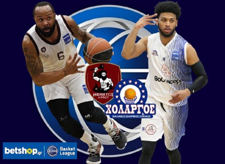 image Έχει αγώνα σήμερα: 17:00 Ήφαιστος -Χολαργός .