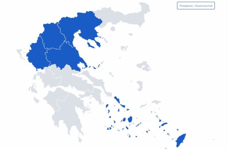 image Περιφέρειες: Προβλέψεις -προγνωστικά για τις ισορροπίες στον β΄γύρο (ονόματα)