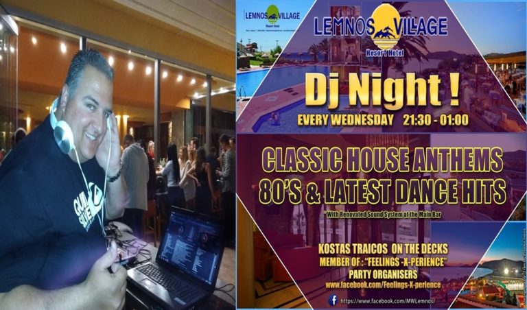 image Σήμερα και κάθε Τετάρτη «Dj Night» στο Lemnos Village Beach Resort!
