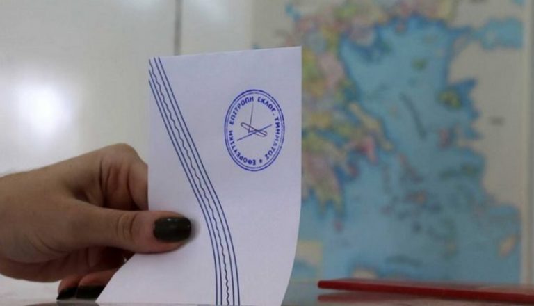 image Αποτελέσματα δημοτικών και περιφερειακών εκλογών: Οι «ξέγνοιαστοι» του 1ου γύρου, οι μάχες του 2ου και η παράταξη με μεγάλη άνοδο πανελλαδικά