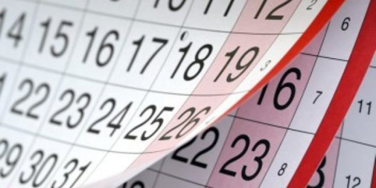 image Αγίου πνεύματος 2019: Για ποιους είναι αργία – Ποιοι δικαιούνται συν 75% στο ημερομίσθιό τους