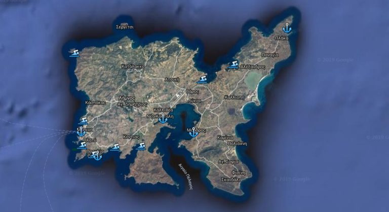 image Κ. Σκούρας: Επιτέλους Κτηματολόγιο και στη Λήμνο!