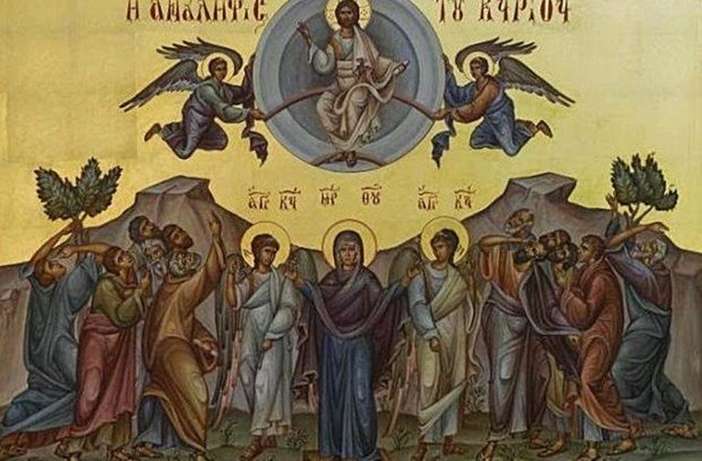 image : Στη Λήμνο ονόμαζαν τη γιορτή της Αναλήψεως, «Γαλατοπέφτη».