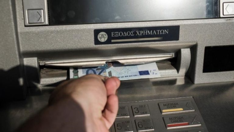 image Πότε «ανοίγουν» οι ρυθμίσεις έως 120 δόσεις και το επίδομα συνταξιούχων