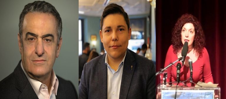 image Οι νέοι βουλευτές του Ν. Λέσβου: Χ. Αθανασίου (ΝΔ), Γ. Μπουρνους (ΣΥΡΙΖΑ), Μ. Κομνηνάκα (ΚΚΕ)