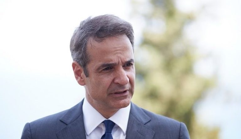 image Μητσοτάκης: «Πρέπει να πάμε στη Χάγη για ΑΟΖ με Τουρκία και να είμαστε έτοιμοι για οποιαδήποτε απόφαση»