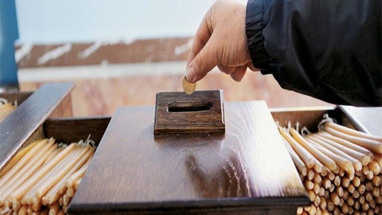 image Αδεια τα παγκάρια της Εκκλησίας στα χρόνια της κρίσης -Οι ιερείς βρίσκουν μονόλεπτα και κουμπιά
