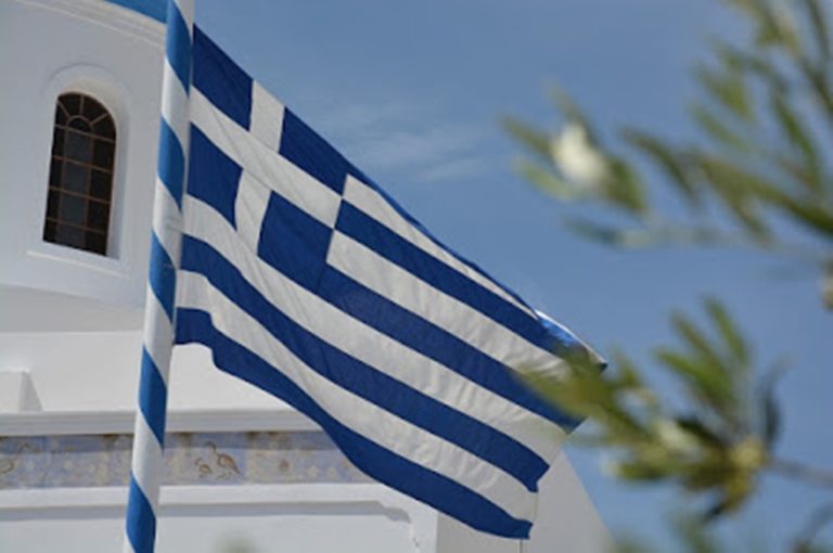image Έβαλα στο Faceapp τον χάρτη της Ελλάδας και μου εξαφάνισε Κύπρο, Θράκη, Μακεδονία … και το μισό Αιγαίο.