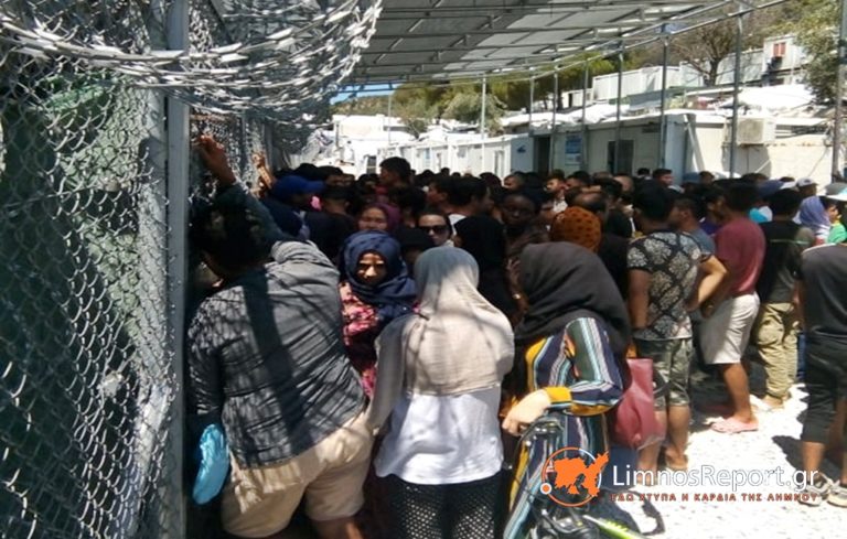 image Άγριο φονικό στη Μόρια: 15χρονος Αφγανός σκότωσε συνομήλικο ομοεθνή του