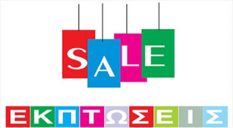 image LUCKY MΑN-LUCKY WOMAN …..τελευταίο 10 ήμερο εκπτώσεων έως -70%(καλοκαιρινά-χειμερινά)