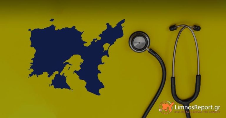 image Προσλήψεις υγειονομικών μέσω ΑΣΕΠ – Το στοίχημα για ολοκλήρωση των διαγωνισμών εντός έτους.