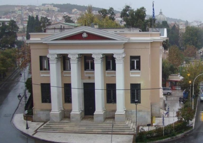 image Νεα ανακοίνωση σύνθεσης νέας Περιφερειακής αρχής.
