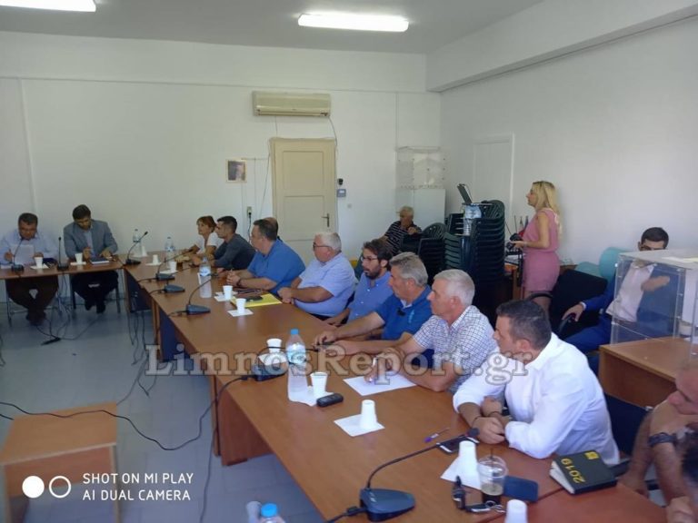 image Δήμος Λήμνου : Πρόσκληση σύγκλισης Δημοτικού Συμβουλίου, τα θέματα.
