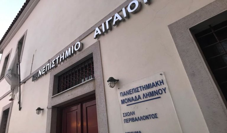 image Παρεμβάσεις για τα ενοίκια φοιτητών που σπουδάζουν μακριά από τον τόπο μόνιμης κατοικίας τους