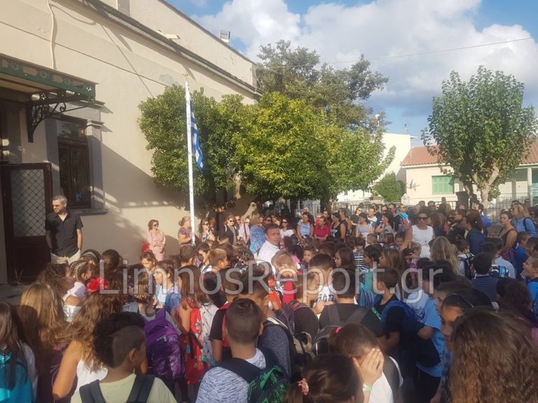 image “Κλείδωσε” η ημερομηνία για το άνοιγμα των σχολείων – ΒΙΝΤΕΟ