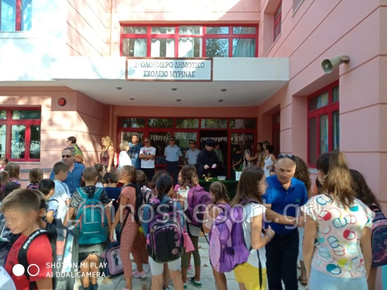 image Πάσχα 2022: Πότε κλείνουν τα σχολεία