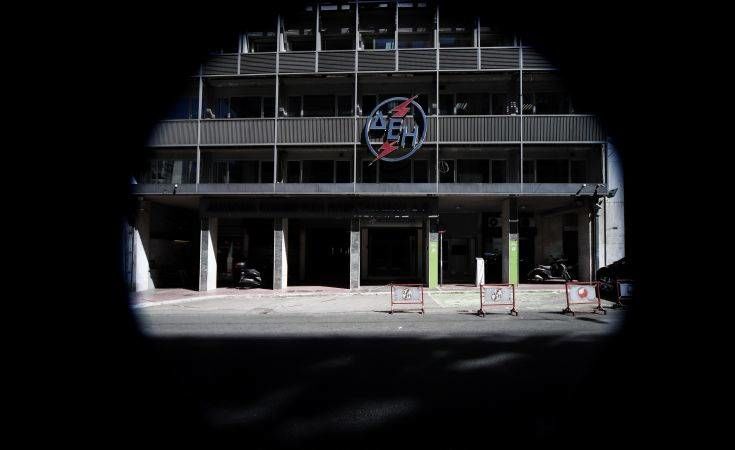 image ΔΕΗ : Ρεκόρ διακανονισμών οφειλών για το ρεύμα