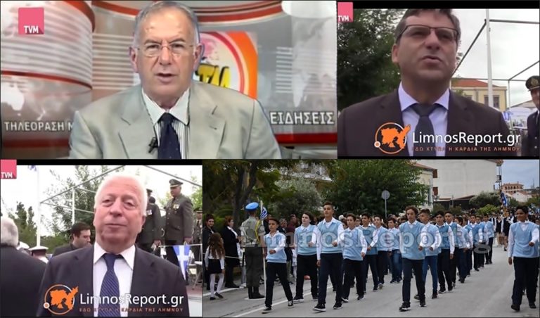 image Οι Εορτασμοί της Απελευθέρωσης της Λήμνου πρώτο θέμα στο TV Μυτιλήνη (Bίντεο)