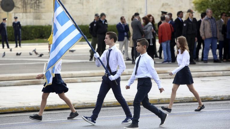 image Κατατέθηκε στη Βουλή η τροπολογία για τη σημαία: Επανέρχεται στους άριστους