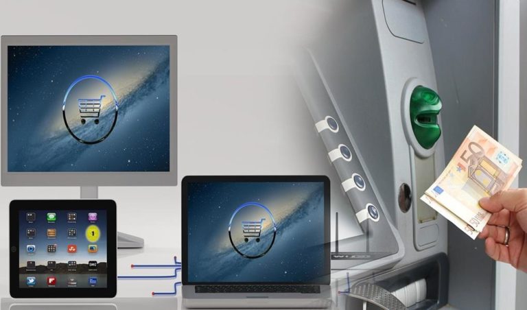 image Σε λειτουργία το Κεντρικό Μητρώο Πιστώσεων (ΚΜΠ). Δείτε μ’ ένα κλικ τα χρέη σας.