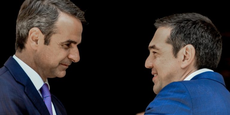 image Ερευνα: Ποιος είναι πιο ερωτικός, ο Μητσοτάκης ή ο Τσίπρας -Τι απάντησαν οι Ελληνες