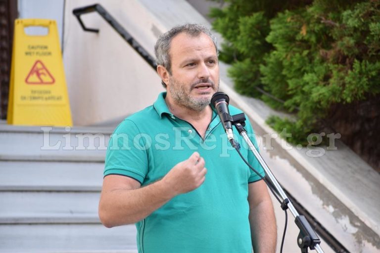 image Νέο Δ.Συμβούλιο για τον Σύλλογο «Φίλοι Παιδικού Παιχνιδιού & Βιβλίου Λήμνου». Προέδρος ο Κώστας Κατσιγιαννόπουλος.