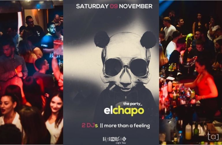 image Σήμερα στο Karagiozis Bar! El Chapo The party! On dexx DJ X.Koleros – DJ Mike Tsik0vas!