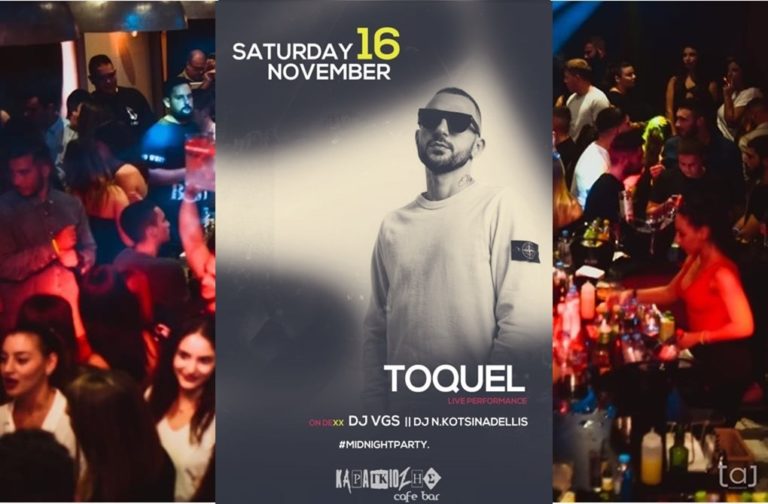 image Ο Toquel σήμερα στο Karagiozis Bar για ένα και μοναδικό live!