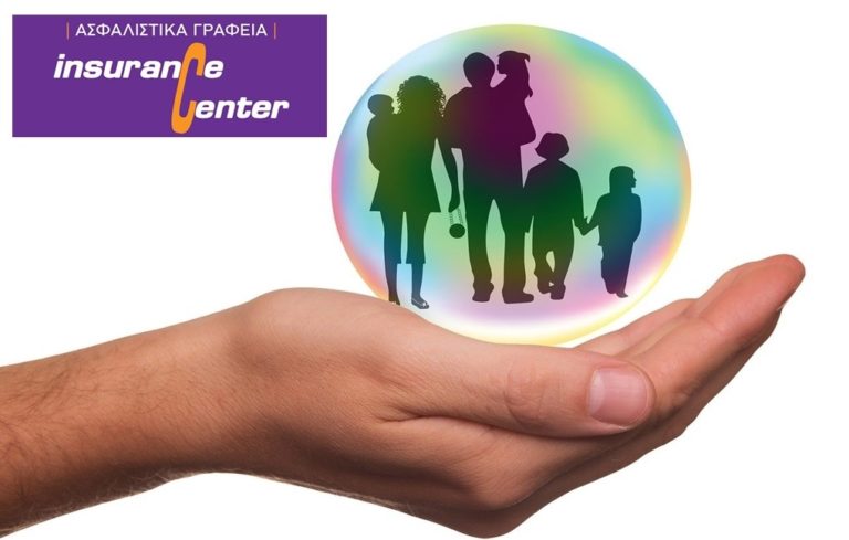 image Insurance Center Λήμνος: Γιατί χρειαζόμαστε την ιδιωτική ασφάλιση;