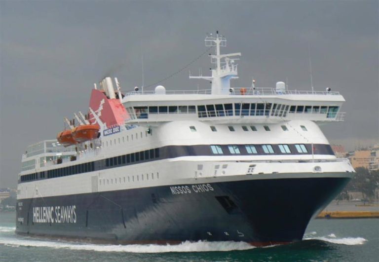 image Για τη Λέσβο αποπλέει το Blue Star Chios – Θα φιλοξενήσει μετανάστες