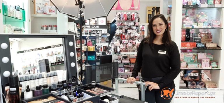 image Ανακαλύψτε τις τάσεις που ταιριάζουν ιδανικά στο δικό σας πρόσωπο ΔΩΡΕΑΝ στο Μακιγιάζ Ολυμπία!