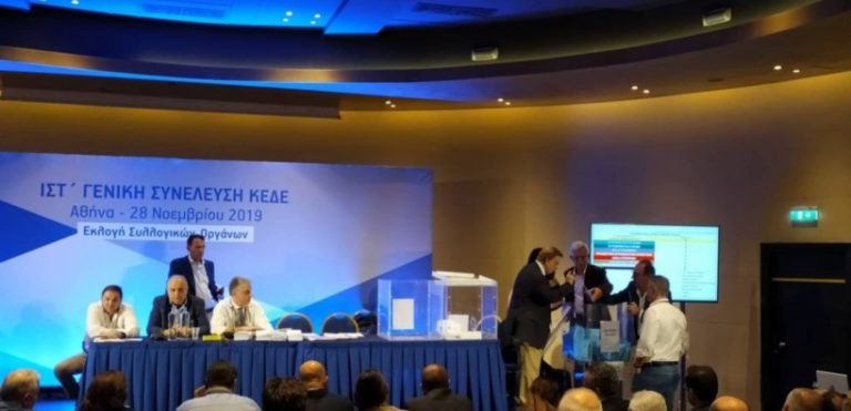 image ΚΕΔΕ: Επικράτηση ΝΔ ,νέος πρόεδρος ο Δήμαρχος Τρικάλων Παπαστεργίου .