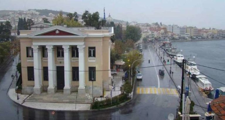 image Λήμνος :H Περιφέρεια Βορείου Αιγαίου θα καταβάλει γονικό επίδομα για τις μετακινήσεις των μαθητών για το διάστημα μεταφοράς από τους γονείς τους.