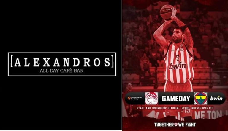 image Στο Alexandros cafe bar: Όλες οι μεγάλες αναμετρήσεις παίζουν ζωντανά! Απόψε στις 21:00…