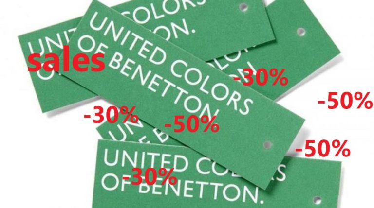 image Λήμνος : Εκπτώσεις Benetton!!