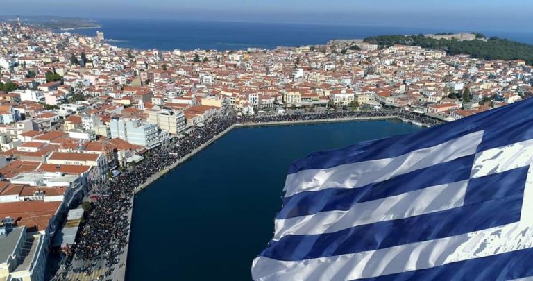 image Βόρειο Αιγαίο λαμβάνει; Over!