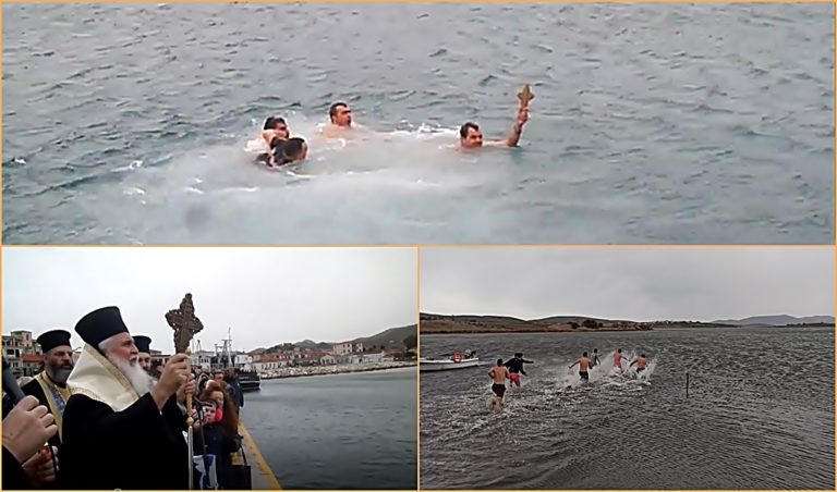 image Θεοφάνεια στη Λήμνο με 10 μποφόρ: Μόνο για τολμηρούς! (φωτο-βίντεο)