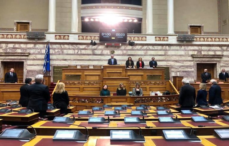 image Ενός λεπτού… ντροπή για τα Ίμια στην άδεια Βουλή