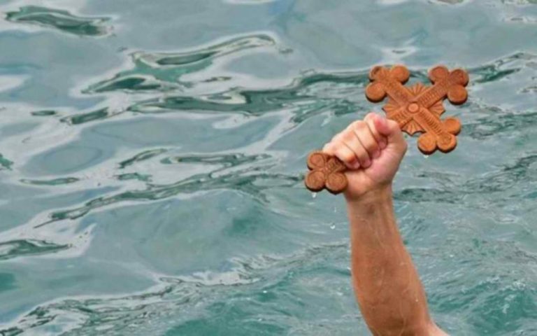 image Έθιμα των Φώτων και κάλαντα της Λήμνου