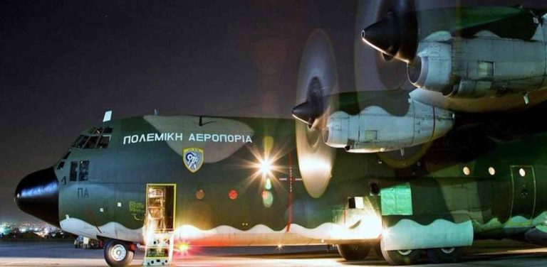 image Αεροσκάφος C-130 της ΠΑ μετέφερε εσπευσμένα στην Λέσβο 4 διμοιρίες ΜΑΤ;