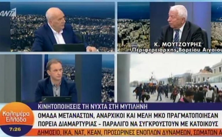 image Μουτζούρης: Υπάρχουν ΜΚΟ που δρουν ενισχυτικά στις μεταναστευτικές ροές