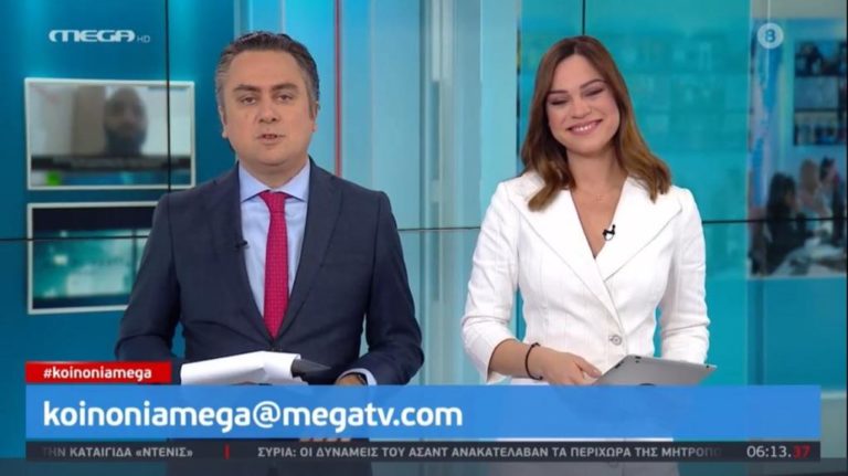 image Το Mega επέστρεψε: Έγινε η Mega-λη πρεμιέρα του προγράμματος (βίντεο)