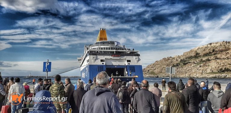 image Τ.Ε. ΚΚΕ : Για τις αυξήσεις στα εισιτήρια των πλοίων
