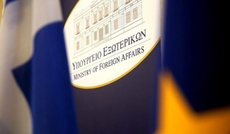 image Η Αθήνα απαντά στη Ζαχάροβα: Απαράδεκτες δηλώσεις, δεν συνάδουν με τη διπλωματική πρακτική