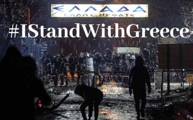 image Παγκόσμια στήριξη στην Ελλάδα με το #IStandWithGreece στα Social Media