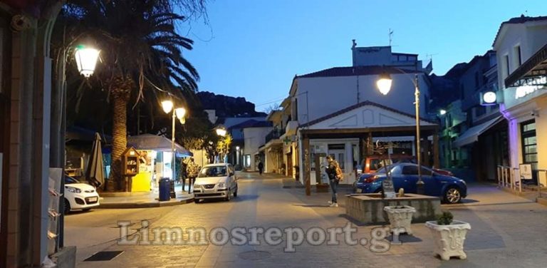 image Μύρινα Λήμνου: Όταν το «παιχνίδι» μετατρέπεται σε κλοπή